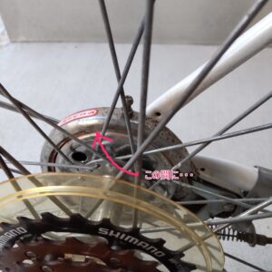 自転車ブレーキ